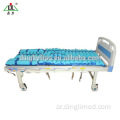 سرير المستشفى الطبي التمريض المريض مع عجلات